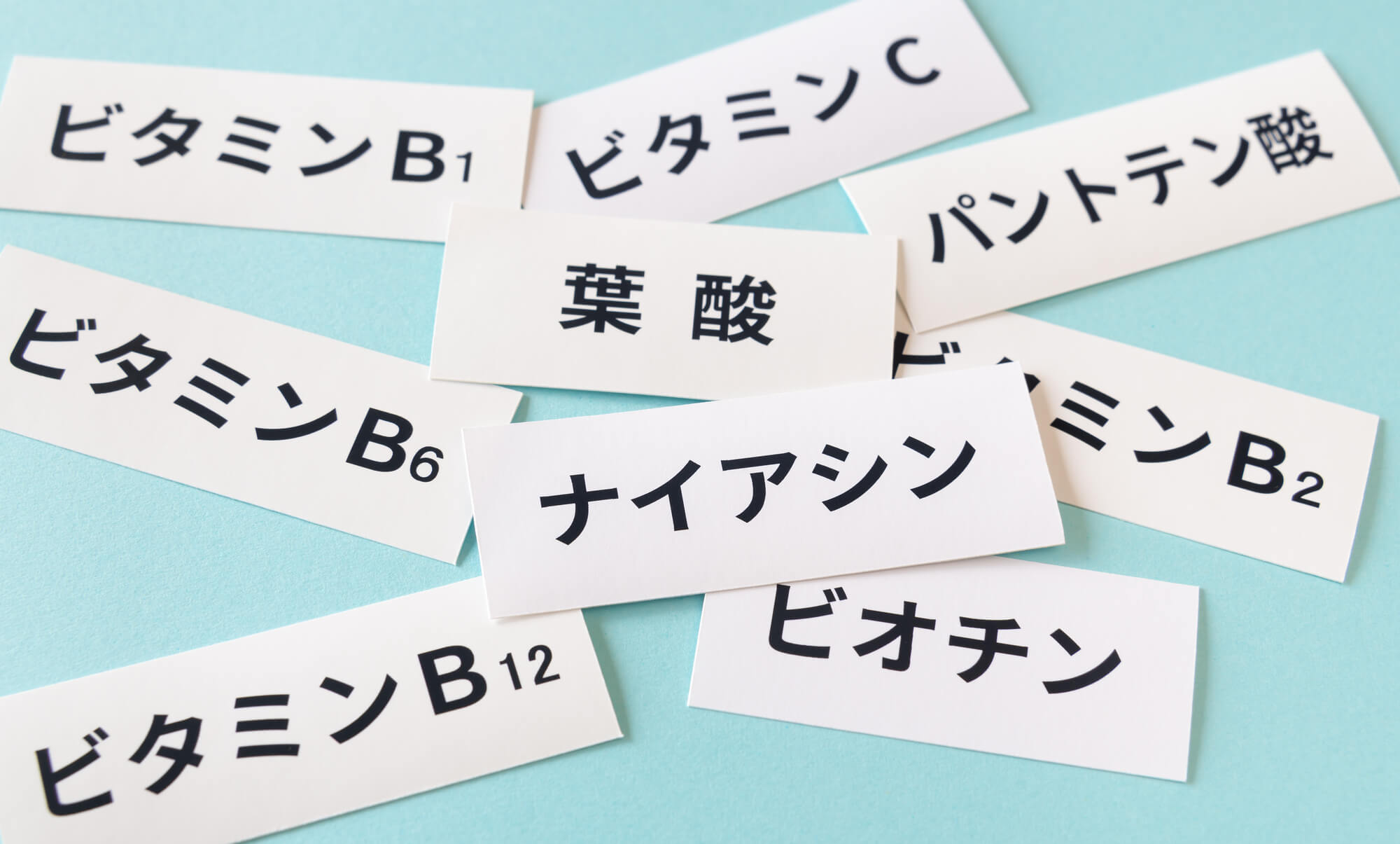 目元のシワに効果的な保湿成分