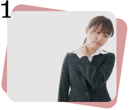 目の疲れからくる 肩こり、頭痛の方