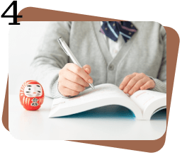 中学生～大学生、受験生